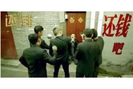 犍为要账公司更多成功案例详情